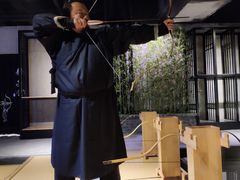 -轻武堂传统射箭·功夫茶·射击体验馆(仁和新城店)