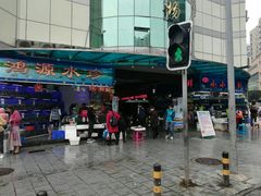 -青石桥市场北1-27号