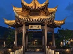 -东海半边山旅游度假区