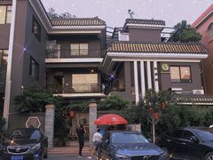 -阿多私房菜(顺德店)