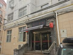 -陈炉印象