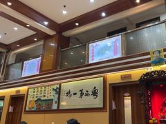 -瑞记湛江鸡饭店·粤西第一鸡(粤垦店)