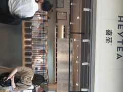 -喜茶(上海正大广场店)
