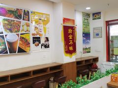 -舞素卷菜煎饼.糁汤(万达金街店)