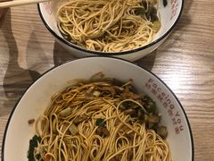 -对面面馆