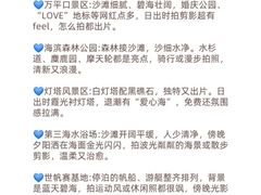 -巧克力渔家.小船海鲜家常菜(万平口店)