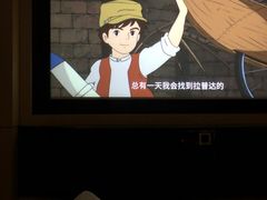 -金色印象·HiFi影音·按摩足疗(龙腾路店)