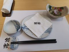 -紫· 割烹  Kappo Murasaki