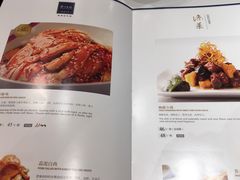 菜单-眉州东坡(中关村店)