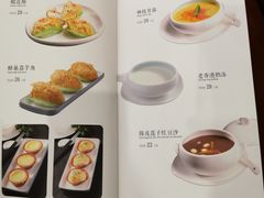 -喜粤8号(四海唐人街店)