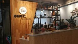 -菲林婚纱摄影工作室