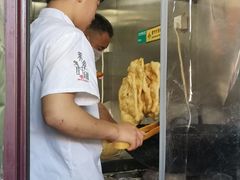 -增盛魁小吃店