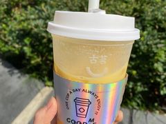 -古茗(南坪万达步行街店)