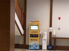 -长白山万达锦华套房酒店