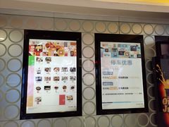 -银座mall(东直门店)