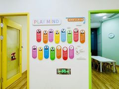 -培飞思维启蒙·益智游戏·科学探索(城西银泰店)