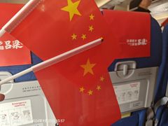 -重庆江北国际机场-T2航站楼