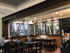 大堂-小明同学(三里屯店)