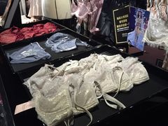 -Victoria's Secret(苏州中心全品类店)