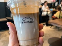 -black rainbow coffee