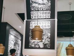 -太二酸菜鱼(福州泰禾店)
