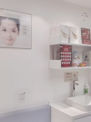 -Yestar宁波艺星整形医院