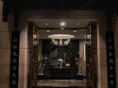 -海天楼中餐厅(吴宫泛太平洋酒店)