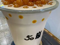 -50岚(太平洋森活天地店)