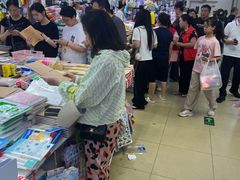 -中福百货(望京店)