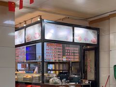 -老蔡记(二七广场店)