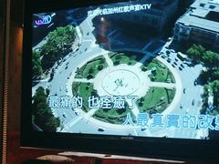 -加州红歌声宴KTV(白石洲店)