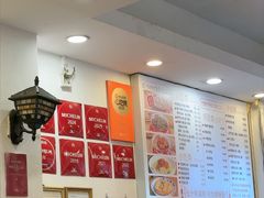 -竹园竹升面(西关总店)
