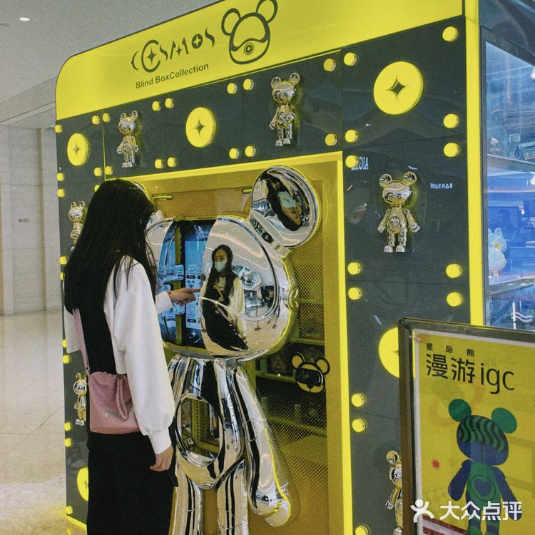 igc x星际熊🐻广州首展