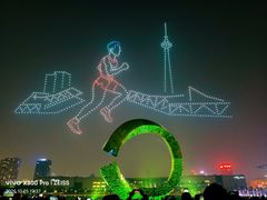 -天津万象城