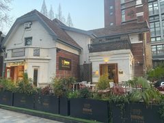 -弗兰克牛排西餐厅Ribone steak house(柠檬花园店)