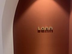 -LANN I 蘭·泰式古法按摩(上海湖滨道店)