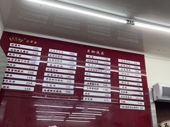 -吴茂兴本帮面(百色路店)