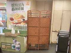 -宏状元现熬粥·京味菜(五棵松店)