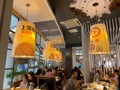 大堂-吕氏疙瘩汤·海鲜新鲁菜(凯德mall新都心店)
