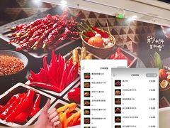 -万达广场(泰安泰山店)