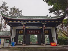 -桂湖森林公园