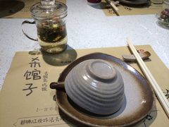 -锦江悦(印象城店)