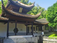 -岳麓书院