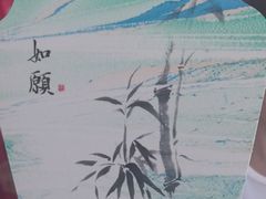 -小天才步步高(泰禾广场旗舰店)