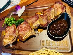 -通海俄式烧烤(下瓦房店)