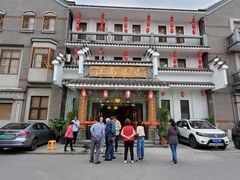 -江南婆婆(车墩店)