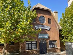 -清风小镇闯关东影视基地