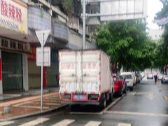 -添宝粿条店