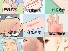 -上海仁爱医院