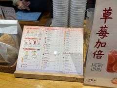 -卡旺卡(合肥环球金融广场店)